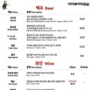 아마추어작업실