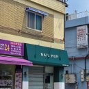 동그라미샵 | 창동 네일샵 네일홉 패디 후기 여름 이달의 아트 글리터 디자인