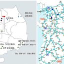 언양(서울) 수소충전소