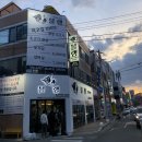 동로시장 이미지