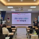 영천교육지원청 이미지