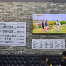 육84고깃집 이미지