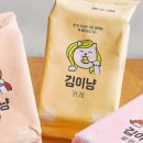 김*덕 이미지