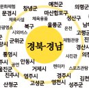 진주KAI관광호텔 이미지