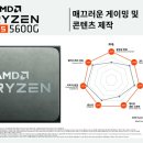 젠스토어 이미지