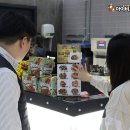 아이비스PC 이미지