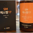 주식회사 건농 이미지