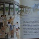 주영공업사 이미지