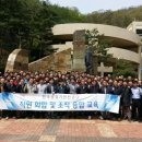 에이투제트컨설팅