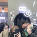 다음에또봐 이미지