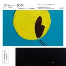 북구문화예술회관 이미지