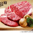 늘푸름 홍천한우 농장 이미지