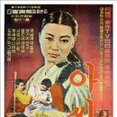 아씨 - 화성시 떡전골로 105 | 아씨