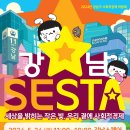 논현1동-5 이미지
