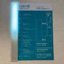 아워웨이브 | 강릉 세인트존스 호텔 호캉스 솔직후기 | 해피아워 조식메뉴 수영장 ott 정보
