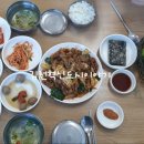 연수네집밥 이미지