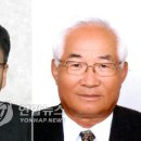 인성실업(주) 이미지