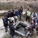 종기민박 이미지