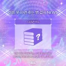 테스타 이미지