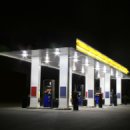 지축주유소 이미지