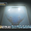 김선아트 - 남원시 시청남로 31 | 김선아트