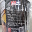 지에스25 오산정우점 이미지