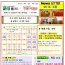 비욘드어드밴스트학원