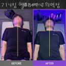 GS25 구의스타일점 이미지