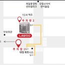러블리 헤어겔러리