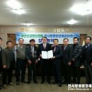 정선병원(장례식장) | 강원도 정선매장 사진입니다. (안산장례식장)