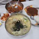 송쌀국수불냉면 - 강서구 방화동로 75 | 부천 원종동 분식 맛집 송쌀국수불냉면 (feat. 돈까스)