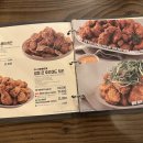 노랑통닭강정점 네이버블로그