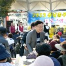 삼남읍주민자치센터 네이버블로그