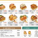 테그42 평택포승점 네이버블로그