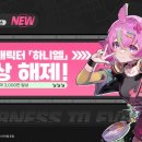 양지-2780 이미지