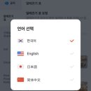 딤딤섬 - 동구 동부로 149 | 딤딤섬