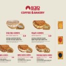 금릉역로 네이버블로그