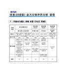 JJ네일 - 통영시 | JJ네일