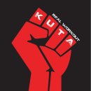 크로스핏 쿠타짐 영등포 이미지