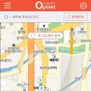 기쁨주유소 이미지