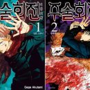 아성문화사 - 대덕구 | 아성문화사