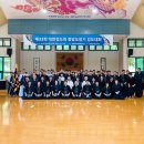 중앙검도관 이미지