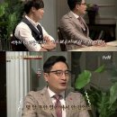 썰전의짬뽕 이미지