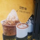 컴포즈커피연산 이미지