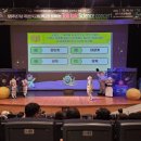 한국교통 대학교 이미지