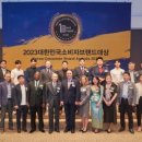 그린이에스주식회사 이미지