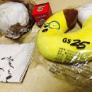 지에스25 첨단호반점 이미지