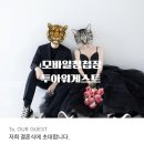 Vol.08_ 모바일 청첩장 ( 투아워게스트 )