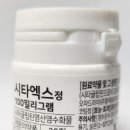 주식회사 제뉴원사이언스 - 1506 | 주식회사 제뉴원사이언스