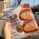 지에스(GS)25물금KTX점 이미지